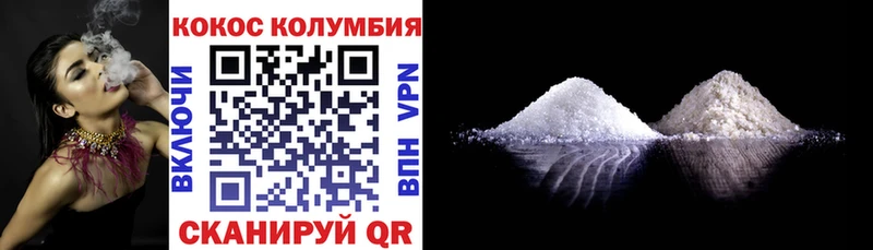Где купить наркотики Венёв kraken маркетплейс  Кокаин  ГАШИШ  Конопля  КЕТАМИН 