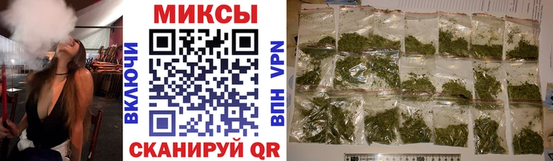 блэк спрут маркетплейс  Венёв  БУТИРАТ 99% 