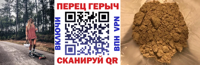 мега вход сколько стоит Венёв ГЕРОИН белый