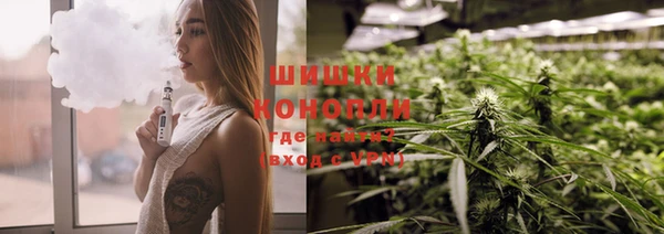 спайс Аркадак