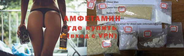 спайс Аркадак