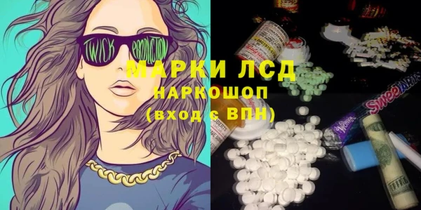 спайс Аркадак