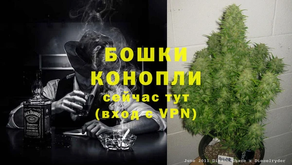 амф Армянск
