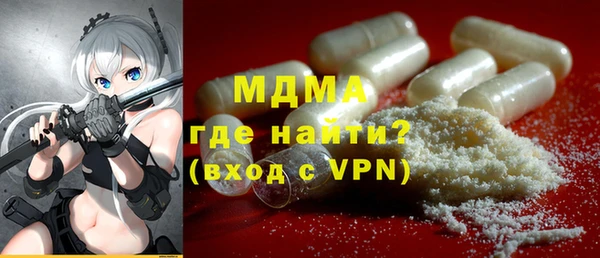 спайс Аркадак