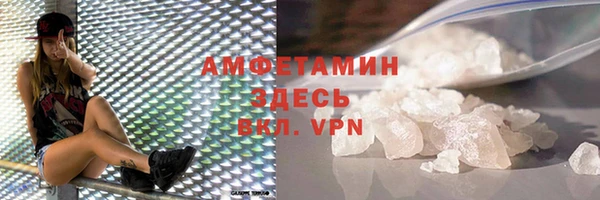 спайс Аркадак