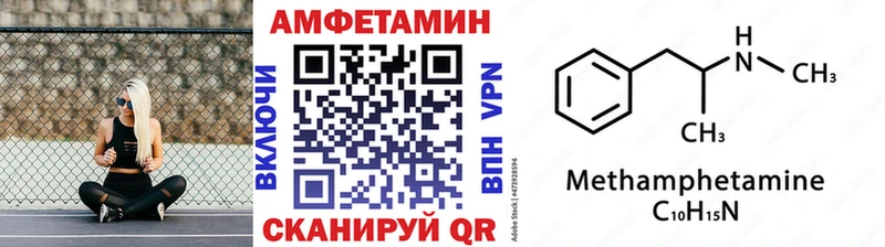 закладки  mega ТОР  МЕТАМФЕТАМИН мет  Венёв 