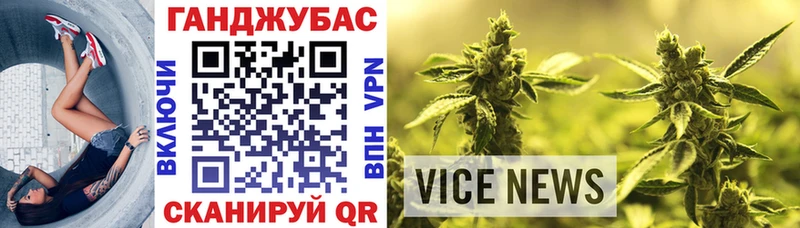 Конопля OG Kush  Венёв 